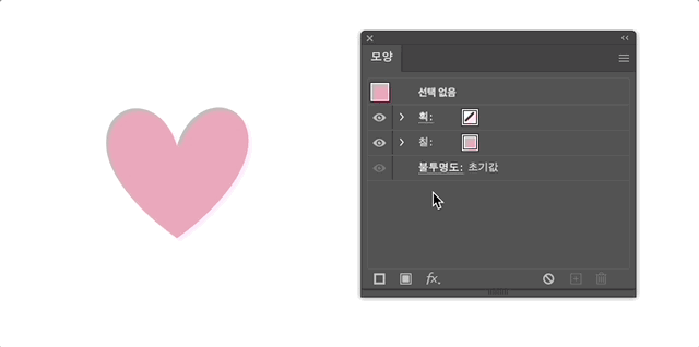 거칠게하기 효과 사용하기
