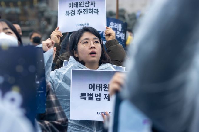 용혜인 성평등부 장관 지명: 1990년생 나이·학력·고향·경력·인선 배경 및 정책 전망 총정리