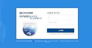 현대자동차 gsw 포털 공식 홈페이지 https://gsw.hyundai.com/