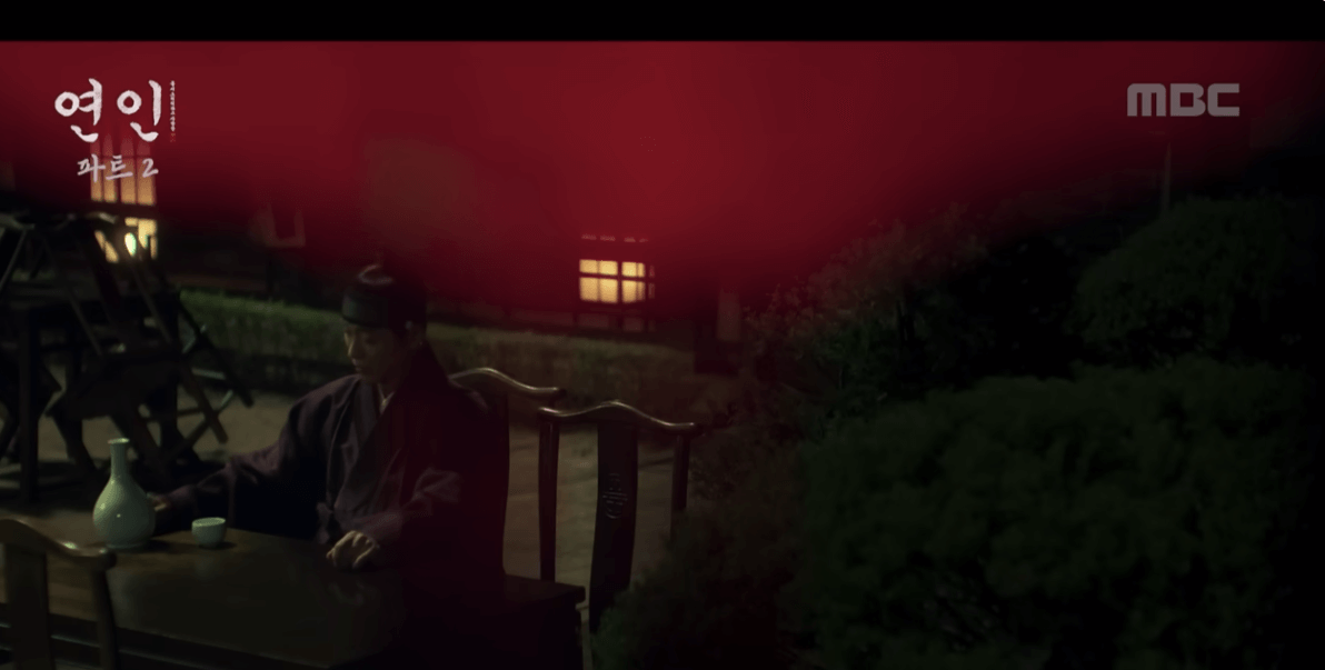 연인 파트 2 예고 티저 선공개 총정리 모음zip