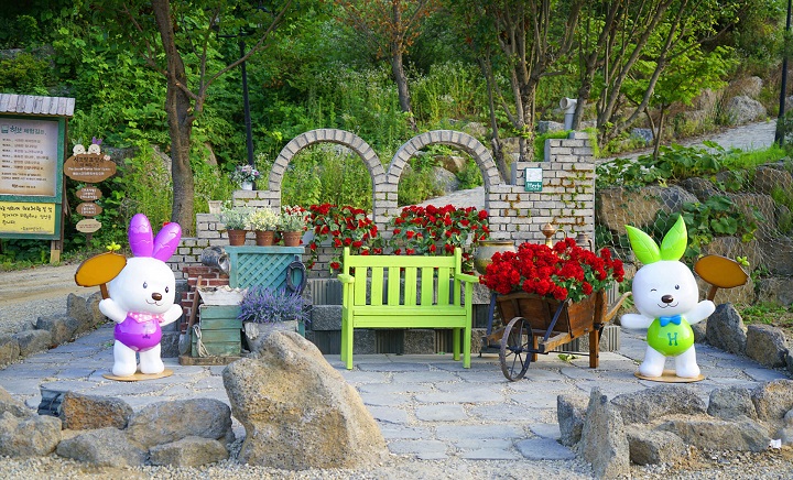 허브아일랜드 포토존