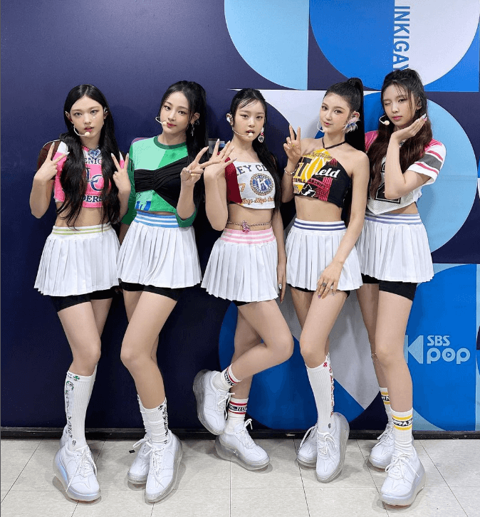 뉴진스