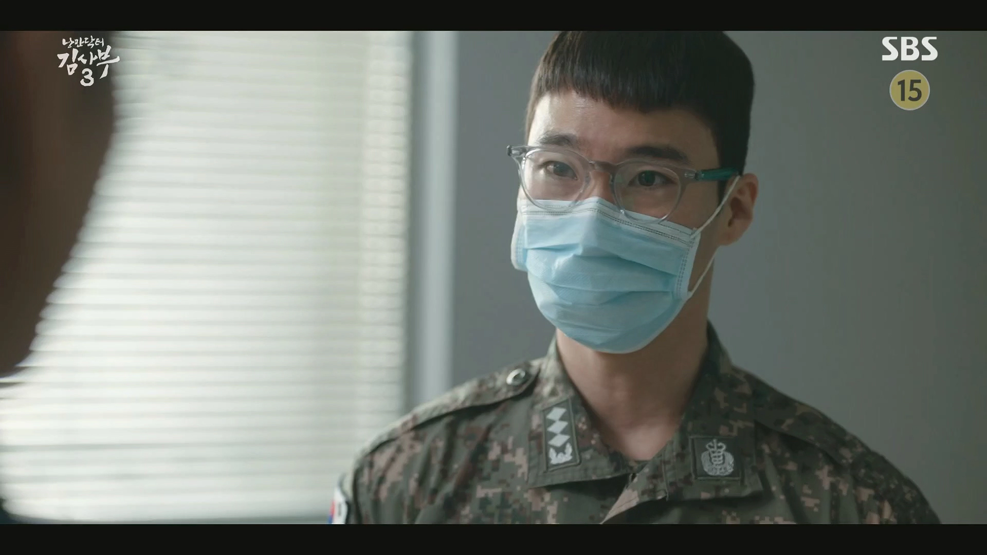 낭만닥터 김사부 3 이선웅 정보