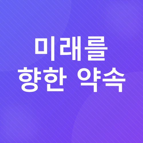 전기차 보조금_6