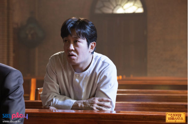 신이랑 법률사무소 1회·2회 줄거리