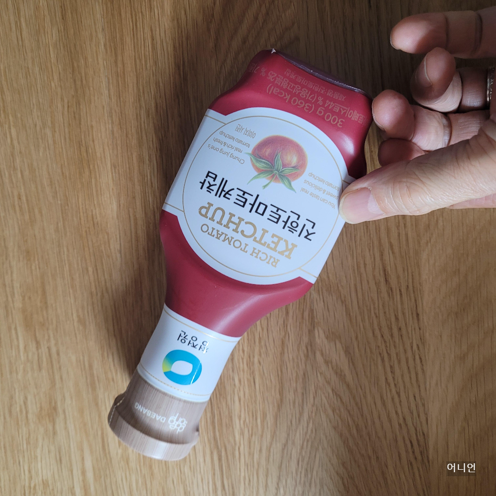 노브랜드 청정원 케찹