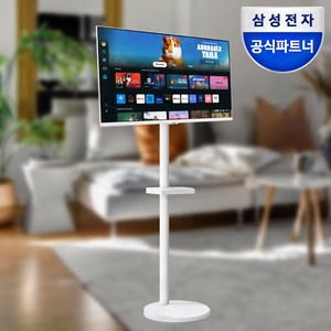 삼성전자 스마트 모니터 추천