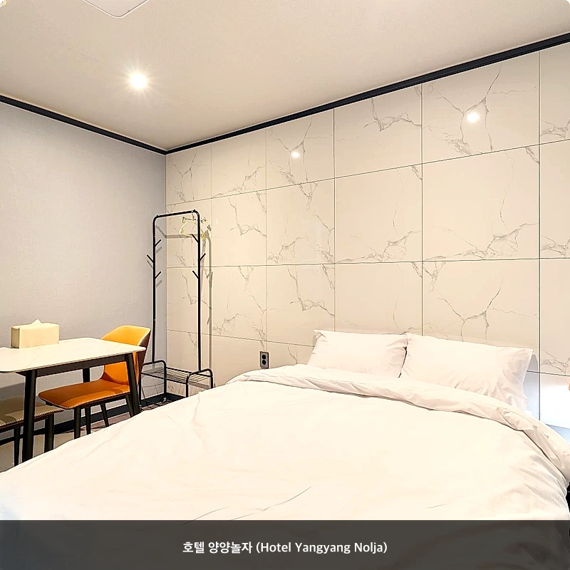 호텔 양양놀자 (Hotel Yangyang Nolja)_2