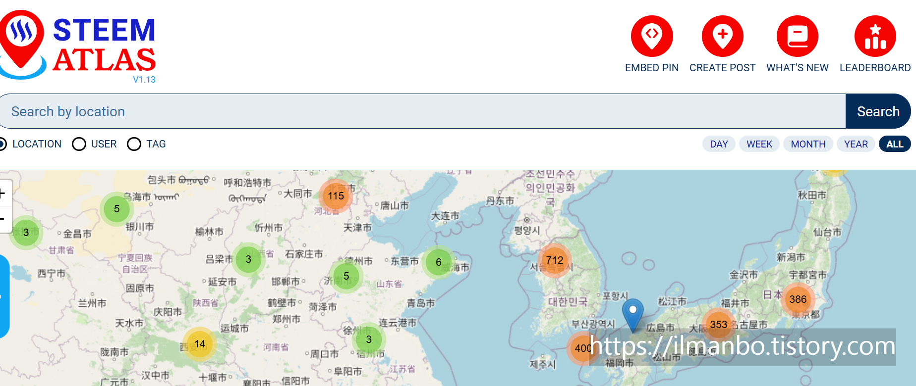 steem, steemit, steematlas, 블록체인, 여행, 맛집, 지도플랫폼, 포스팅, 수익형블로그, 글쓰기