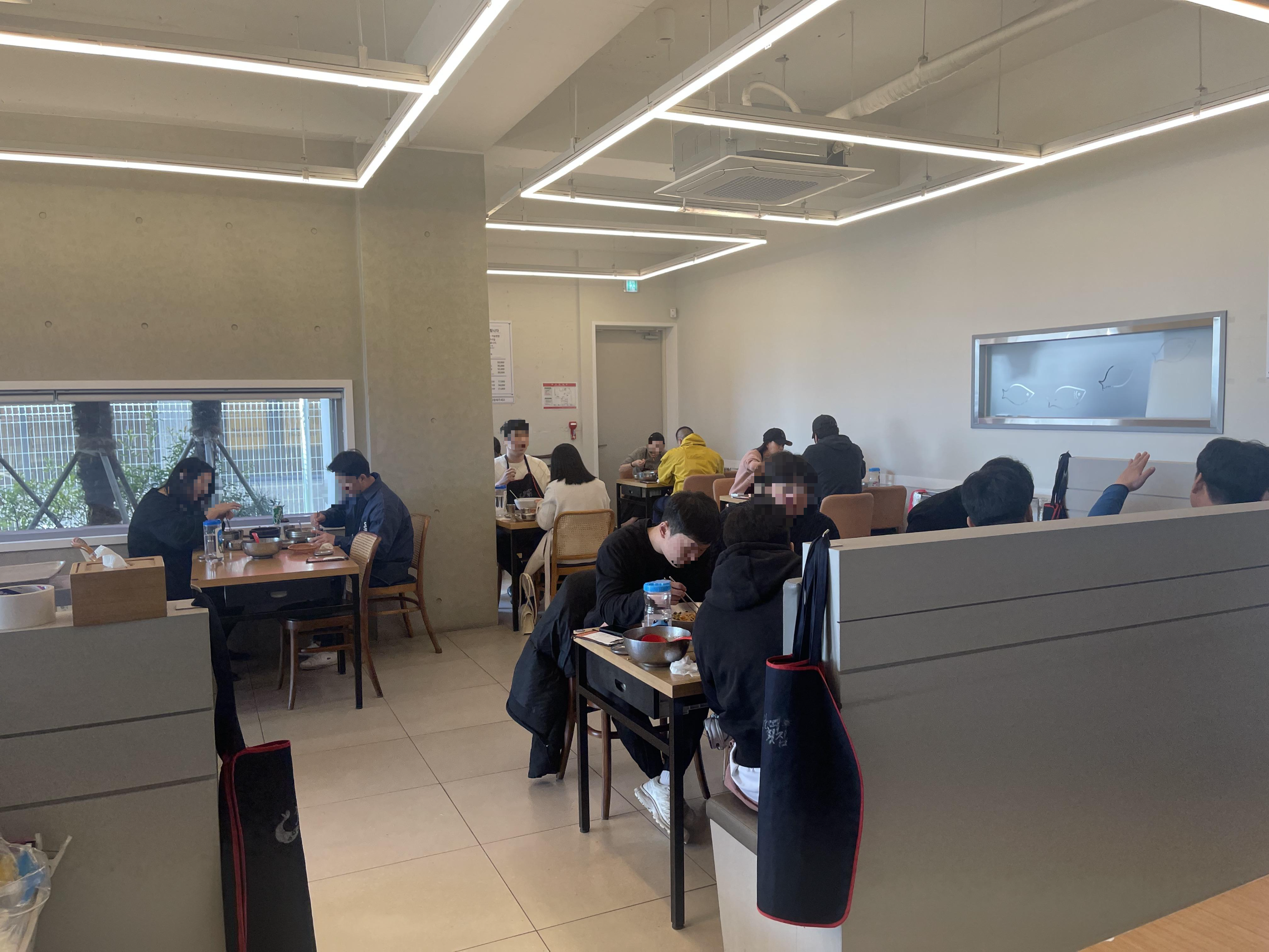 환여횟집 포항 물회 맛집