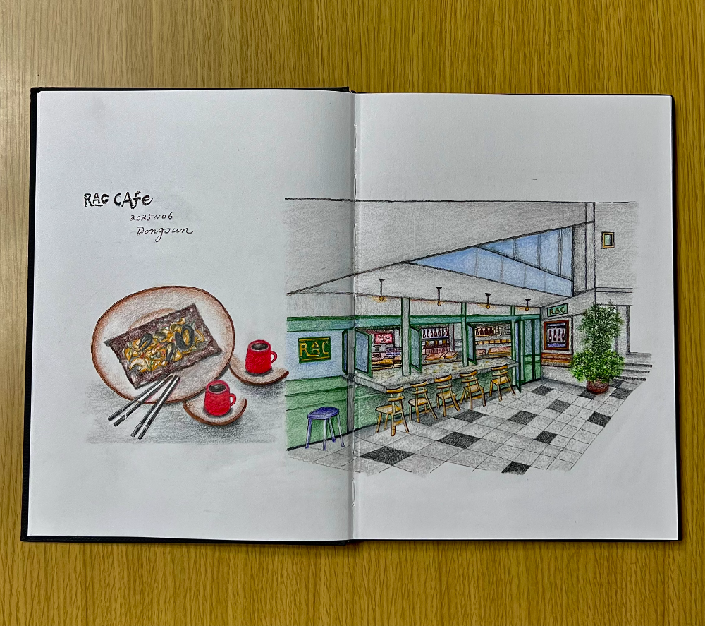 RAC 카페 드로잉