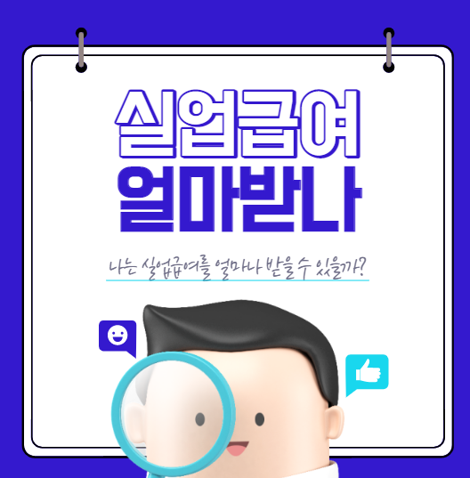 섬네일