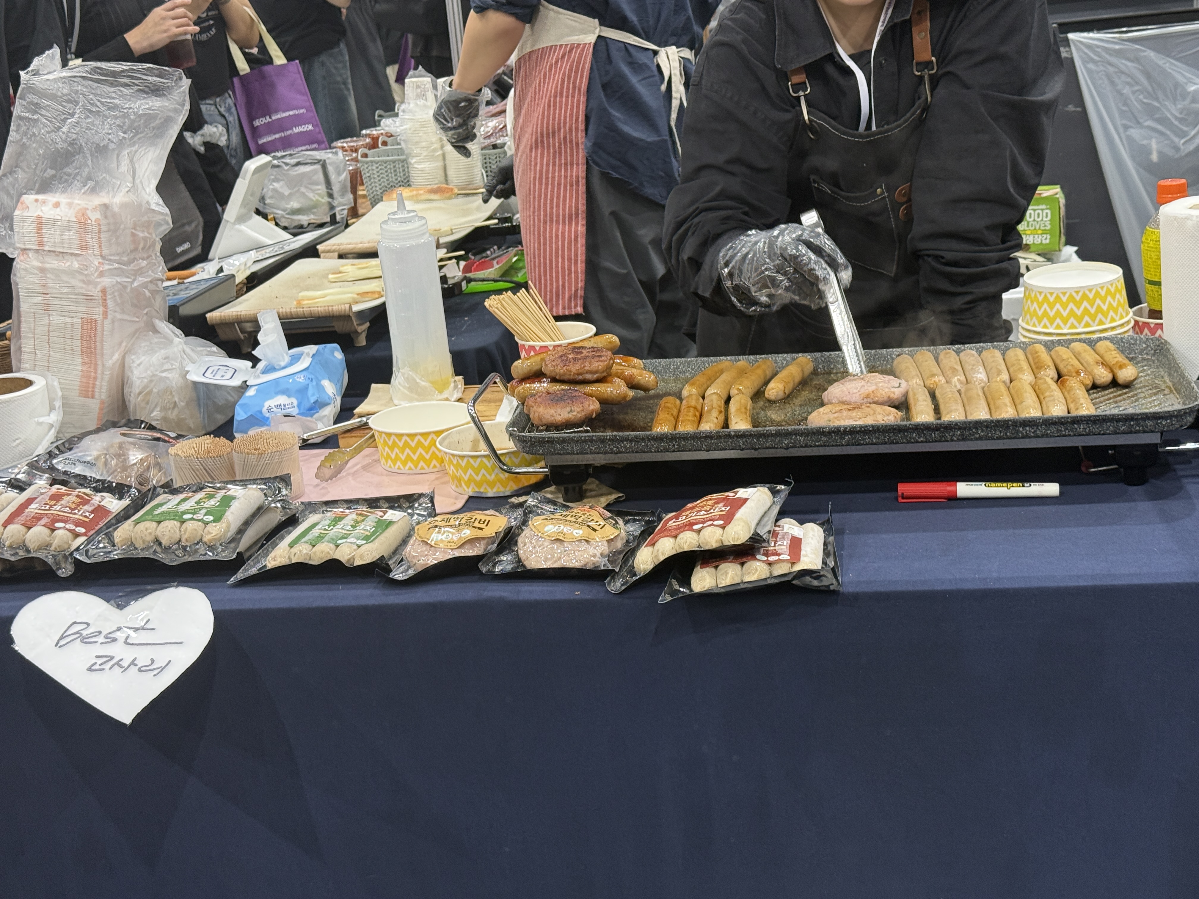 서울 국제 주류 와인박람회 2025 마곡 코엑스 현장 후기