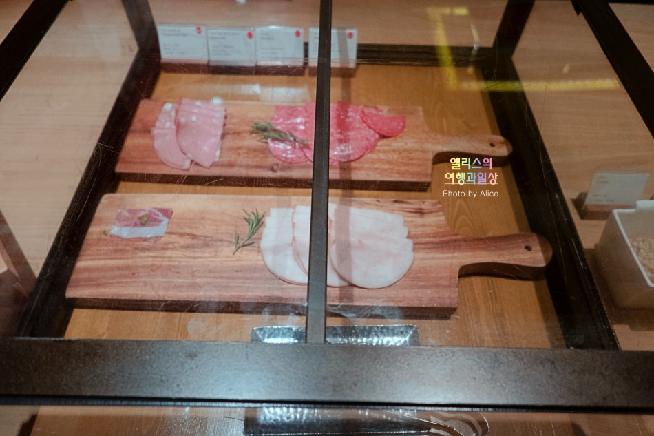 롯데호텔 서울 라세느 조식 솔직후기