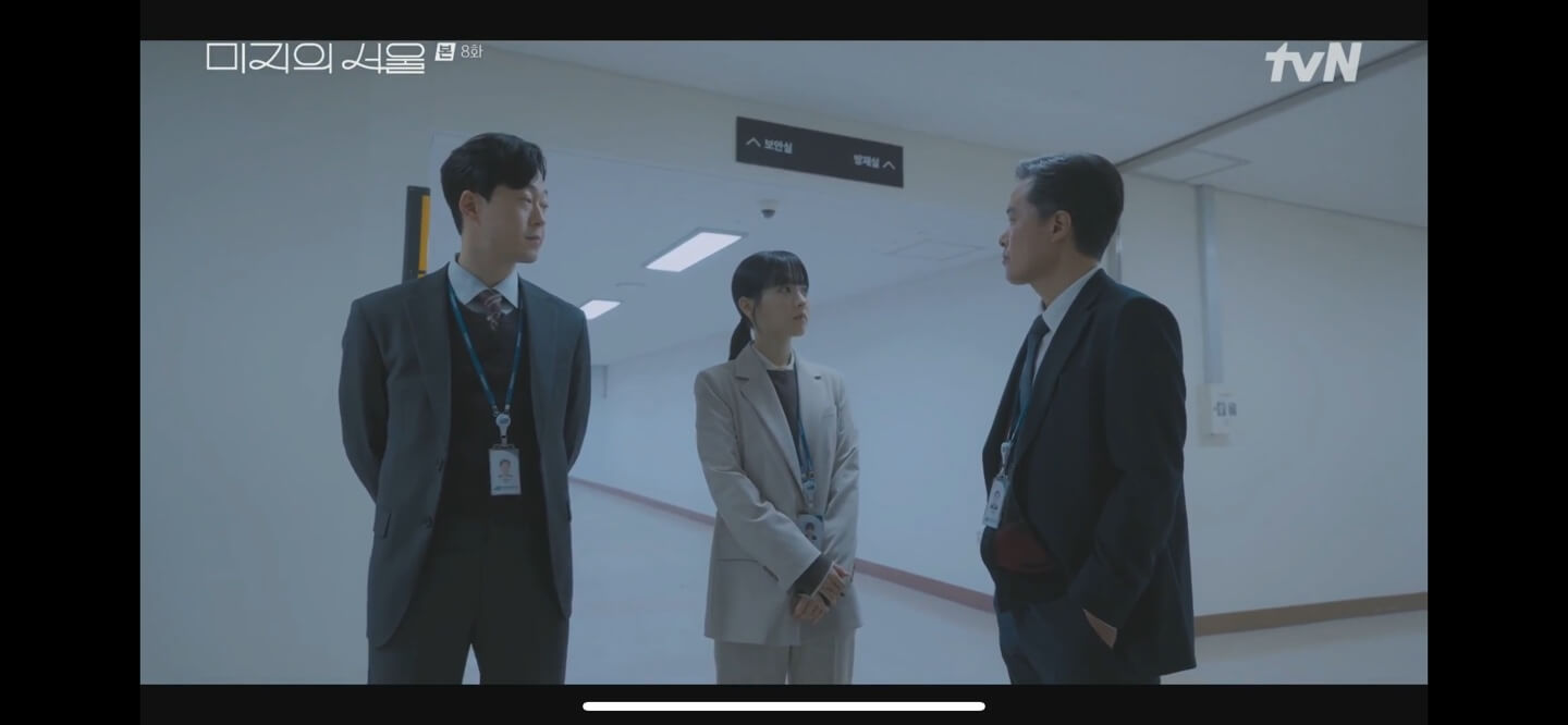 미지의서울-8