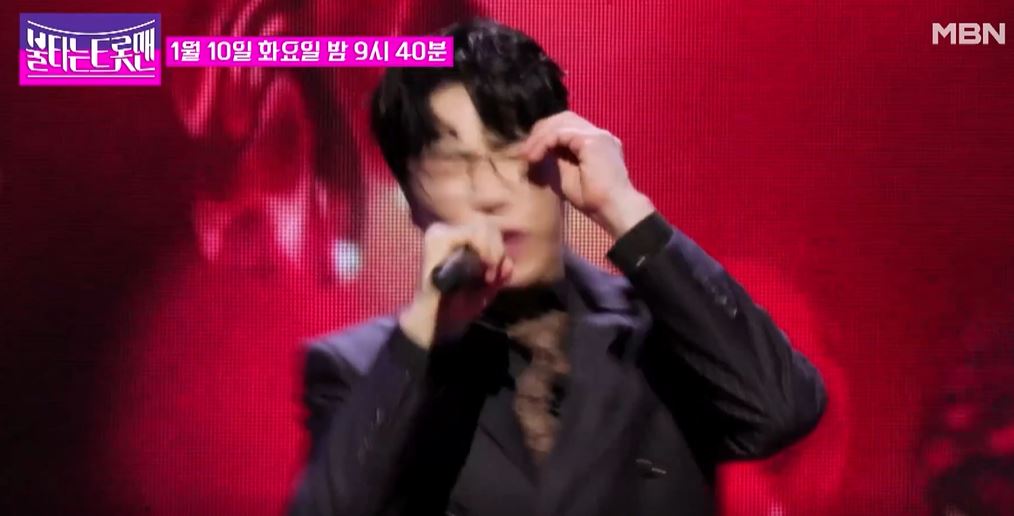 에녹불타는트롯맨