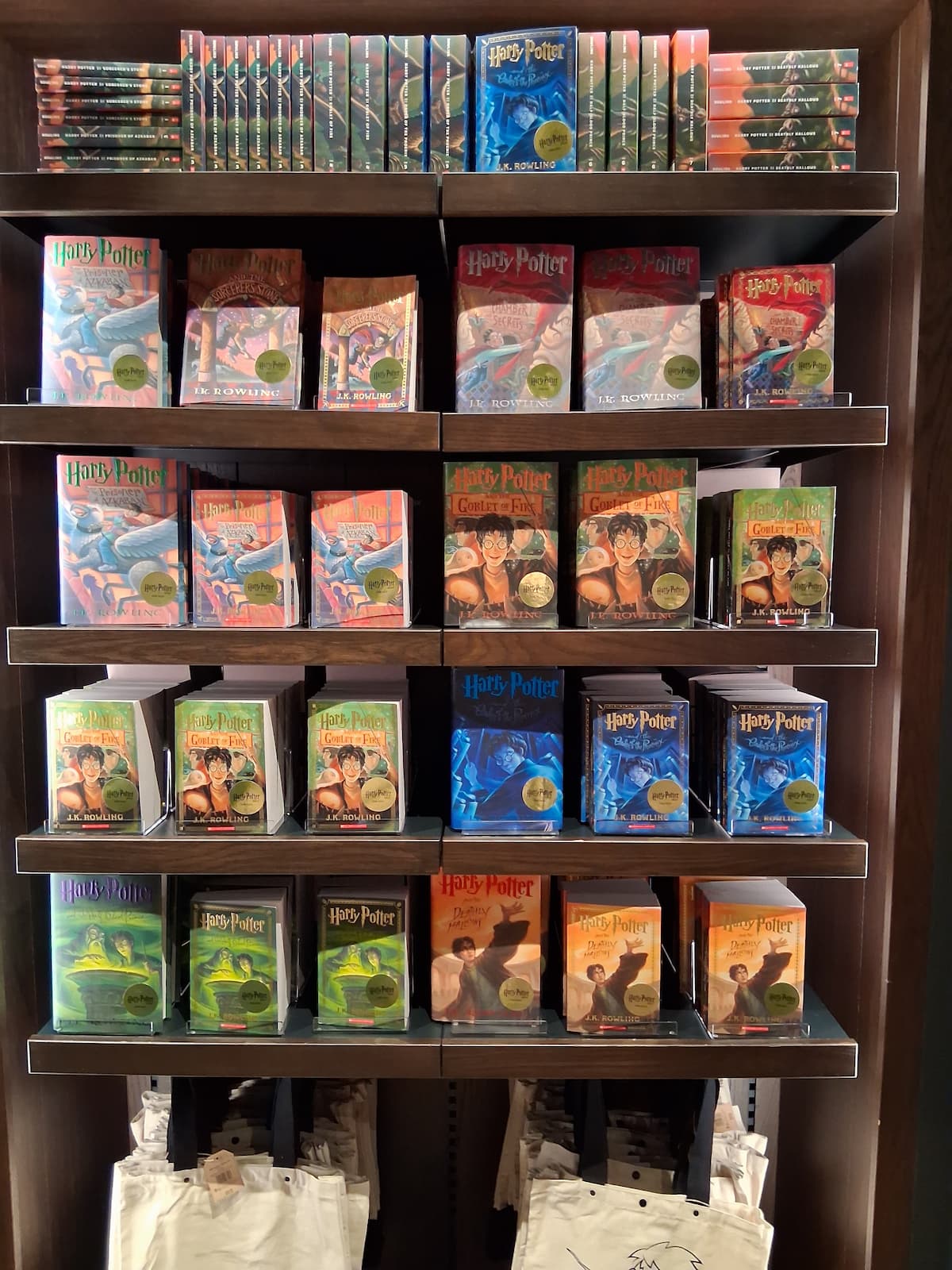 해리포터 시리즈 책 진열
