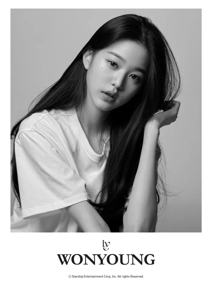 장원영
