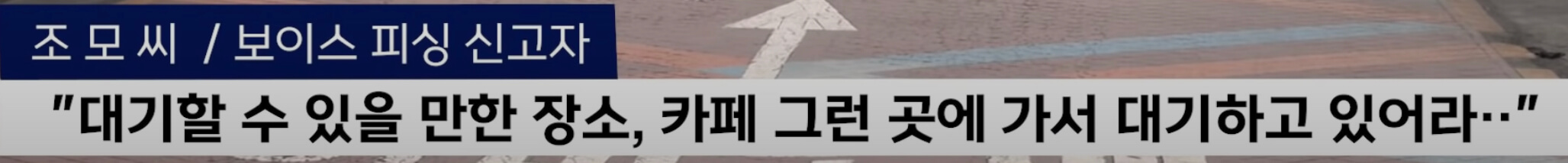 지시 사항