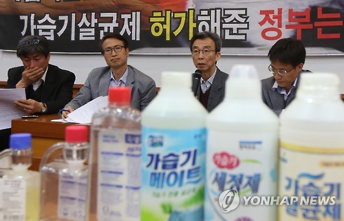 가습기