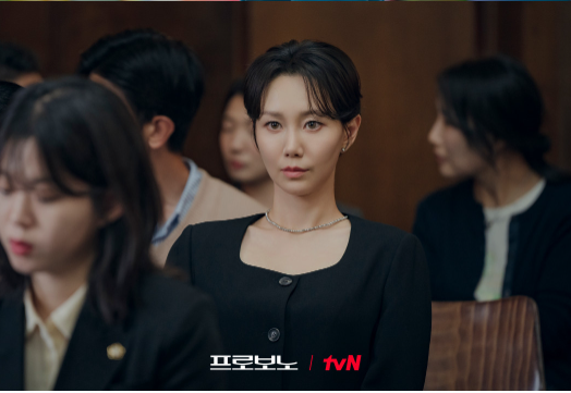 프로보노
