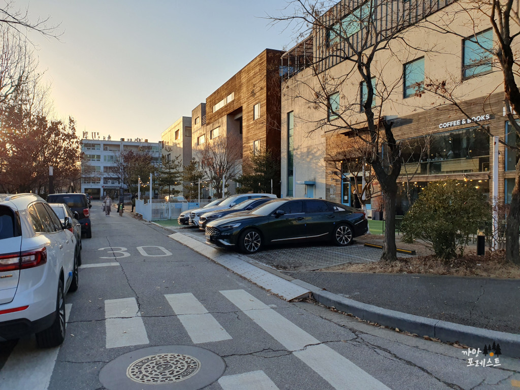 파주 밀크북 주차