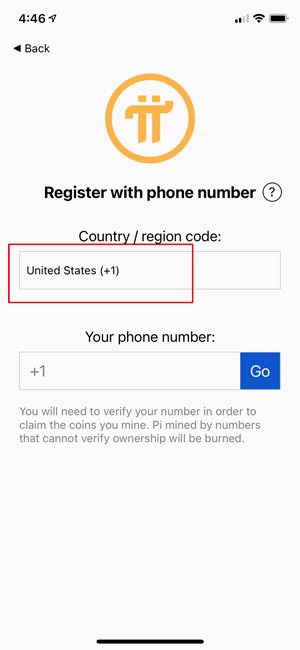 파이코인_채굴방법