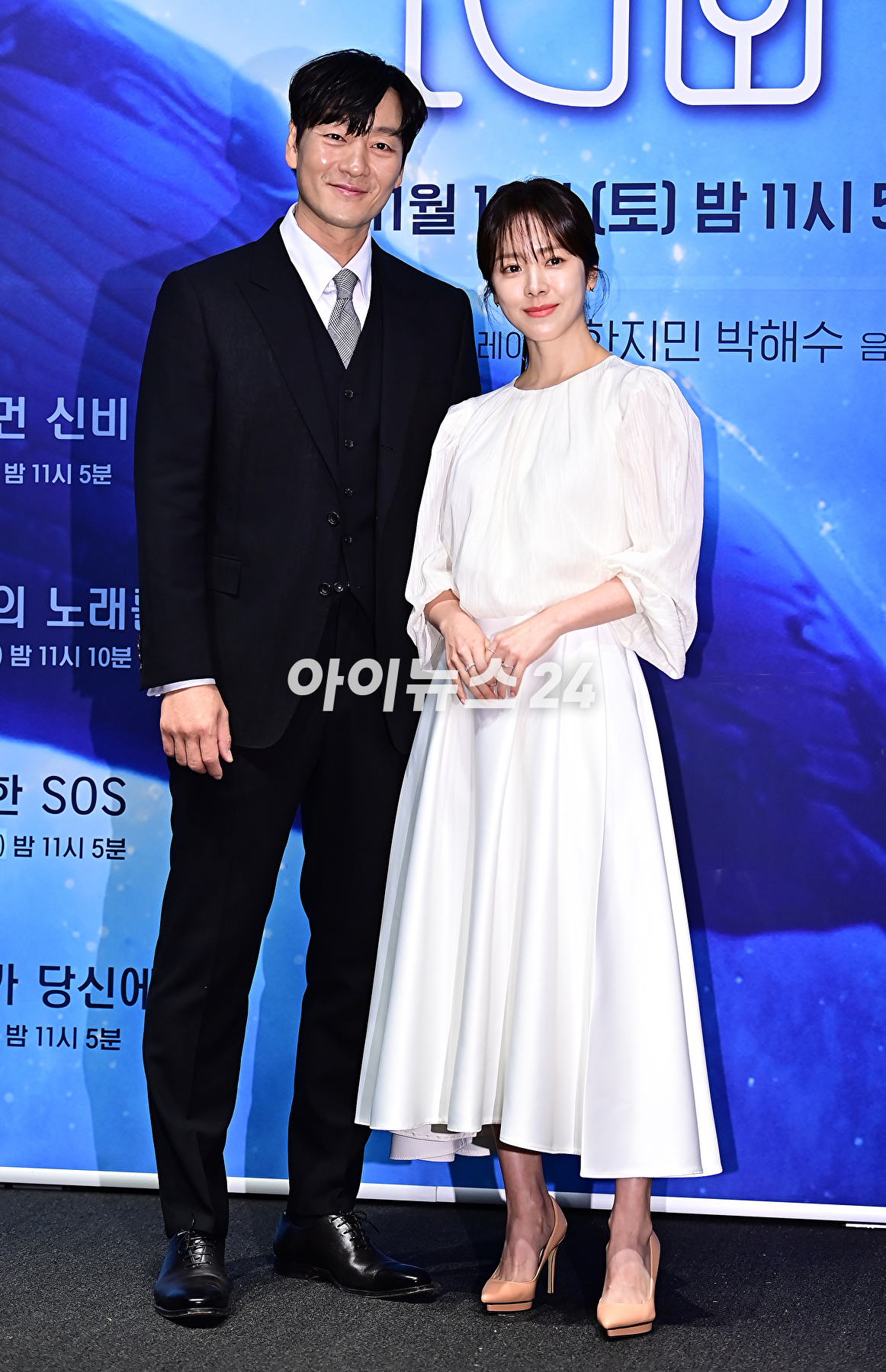 배우 한지민이 17일 오후 인천 파라다이스시티에서 열린 SBS 창사특집 '고래와 나' 제작발표회에서 포토타임을 갖고 있다. [사진=곽영래 기자]