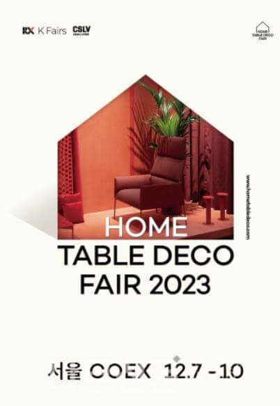 2023_서울홈테이블데코페어_포스터