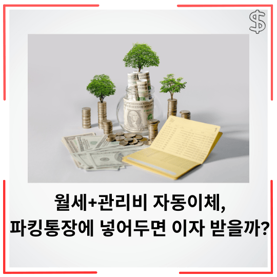 FAQ(자주 묻는 질문)