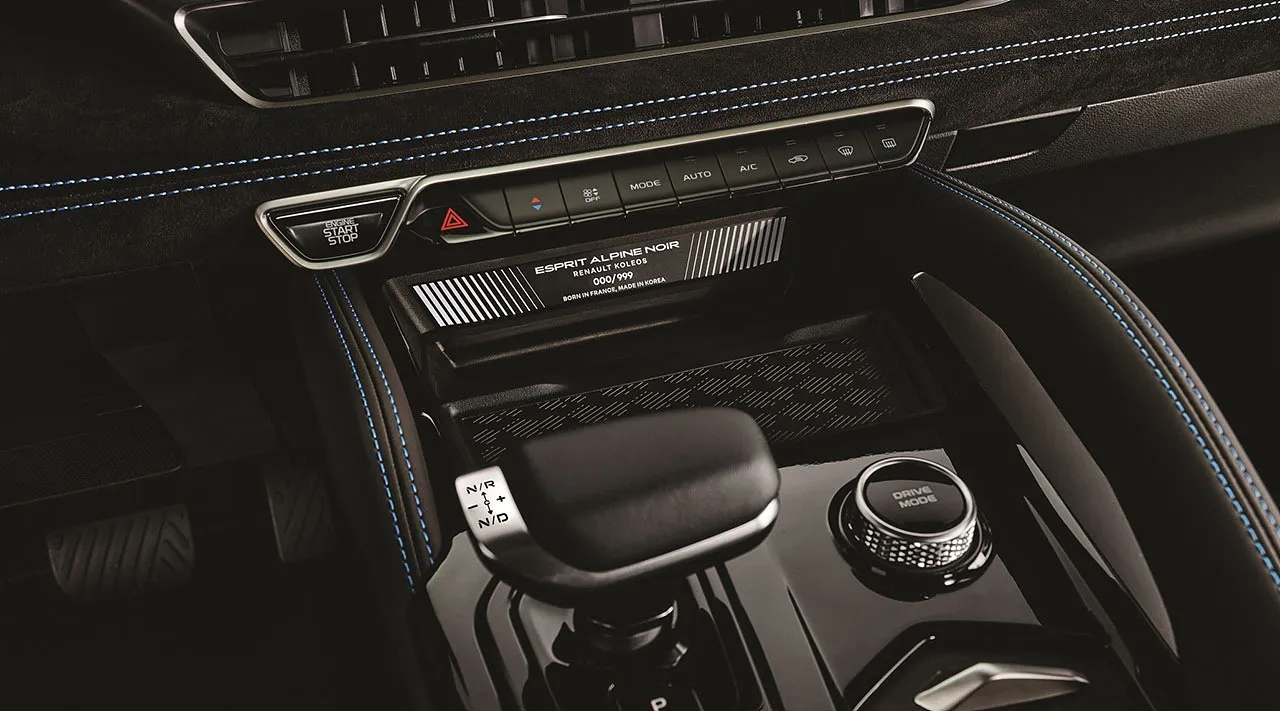 그랑 콜레오스 패밀리카 이미지