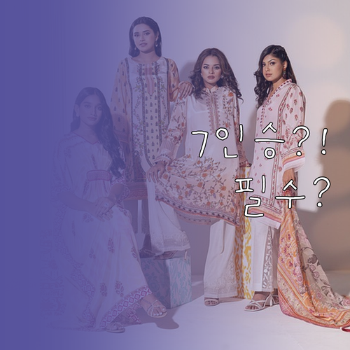 테슬라 모델 YL 7인승 패밀리 SU..