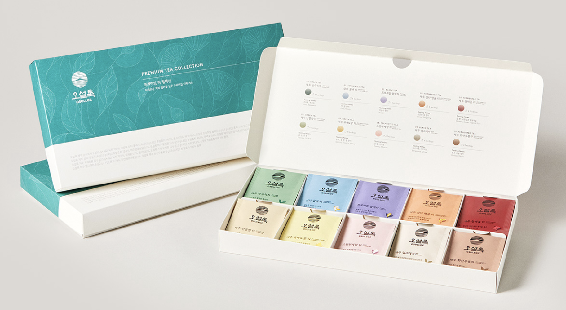 2023 추석 선물 추천 오설록 티세트 + 추가15% 할인쿠폰 사은품 언박싱 후기