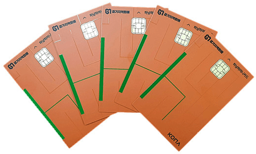 2025 하남시 경기지역화폐 하머니 인센티브 10% 1인당 2만원 4인가족 8만원 신청방법