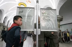 경로우대 교통카드 발급처 나이 경로우대 교통카드 지하철 무임승차