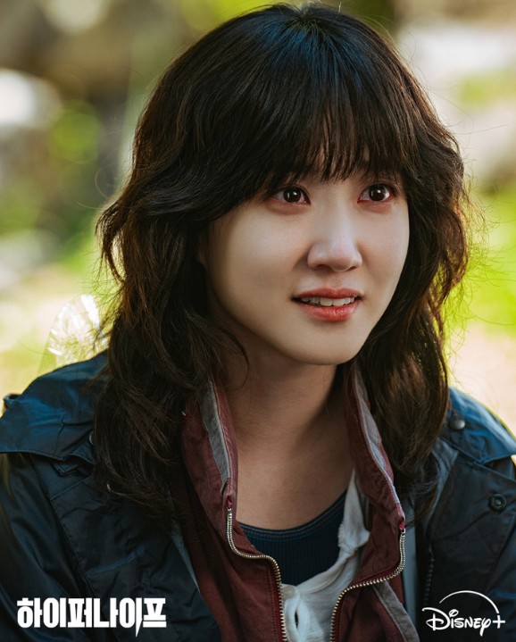 드라마 [하이퍼나이프]