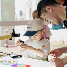 예술힐링놀이터 프로그램 사전예약 