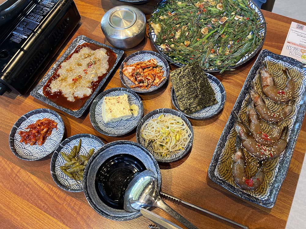 주문 음식