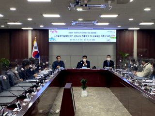 노인 통합돌봄 서비스 신청 방법 대상자 기관 정리