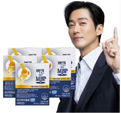 뼈엔-엠비피-MBP