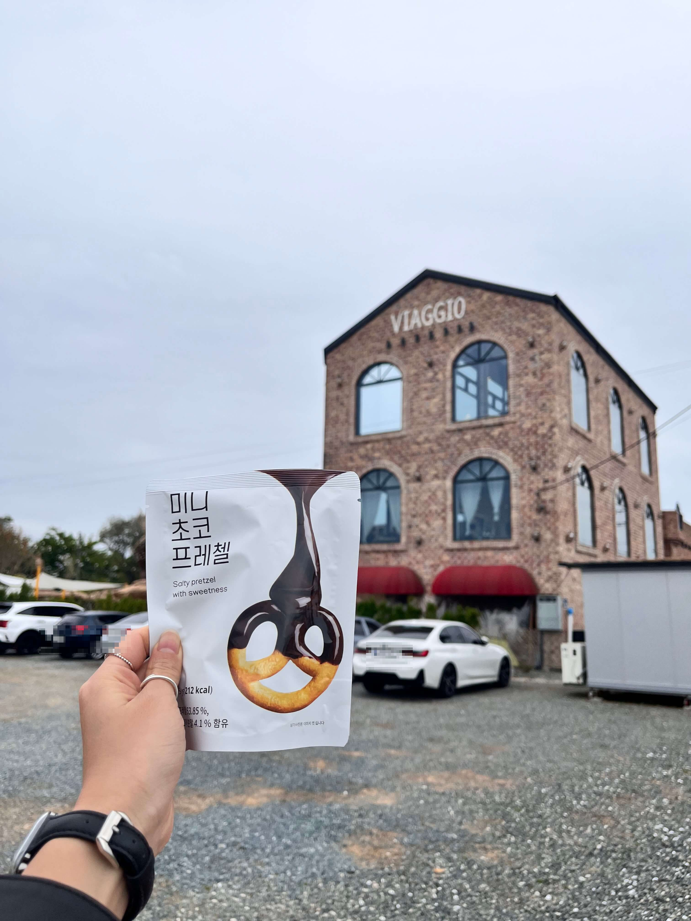 대형카페 비아조