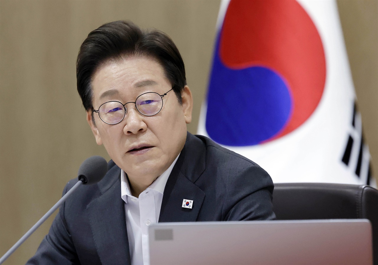 이재명 대통령