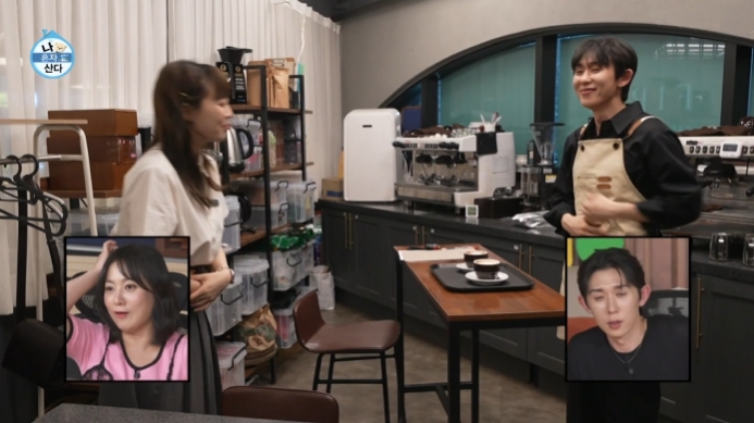 나혼자산다-코쿤-바리스타-자격증-학원