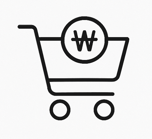 2차 민생쿠폰 사용처_7