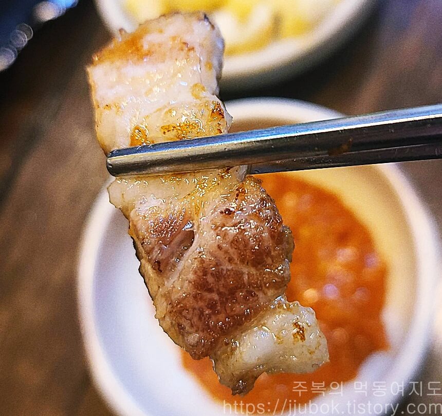 장수골-생삼겹살-비주얼