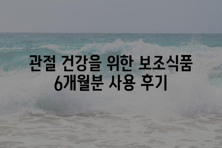 샘플 (89)