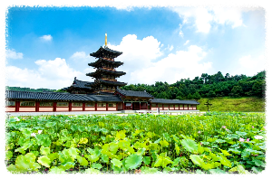 부여 백제문화단지