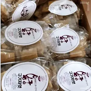 경북 예천 달콤한 구기자엿 파는 곳 전국 택배 온라인 전화 주문 추천