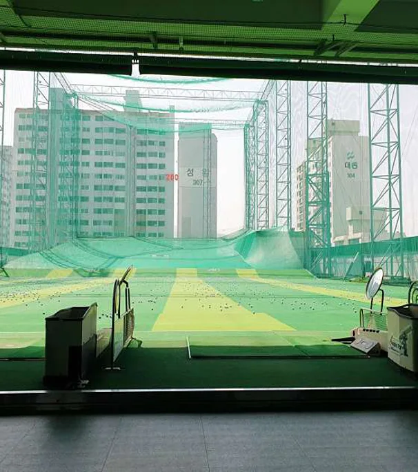 스카이골프랜드