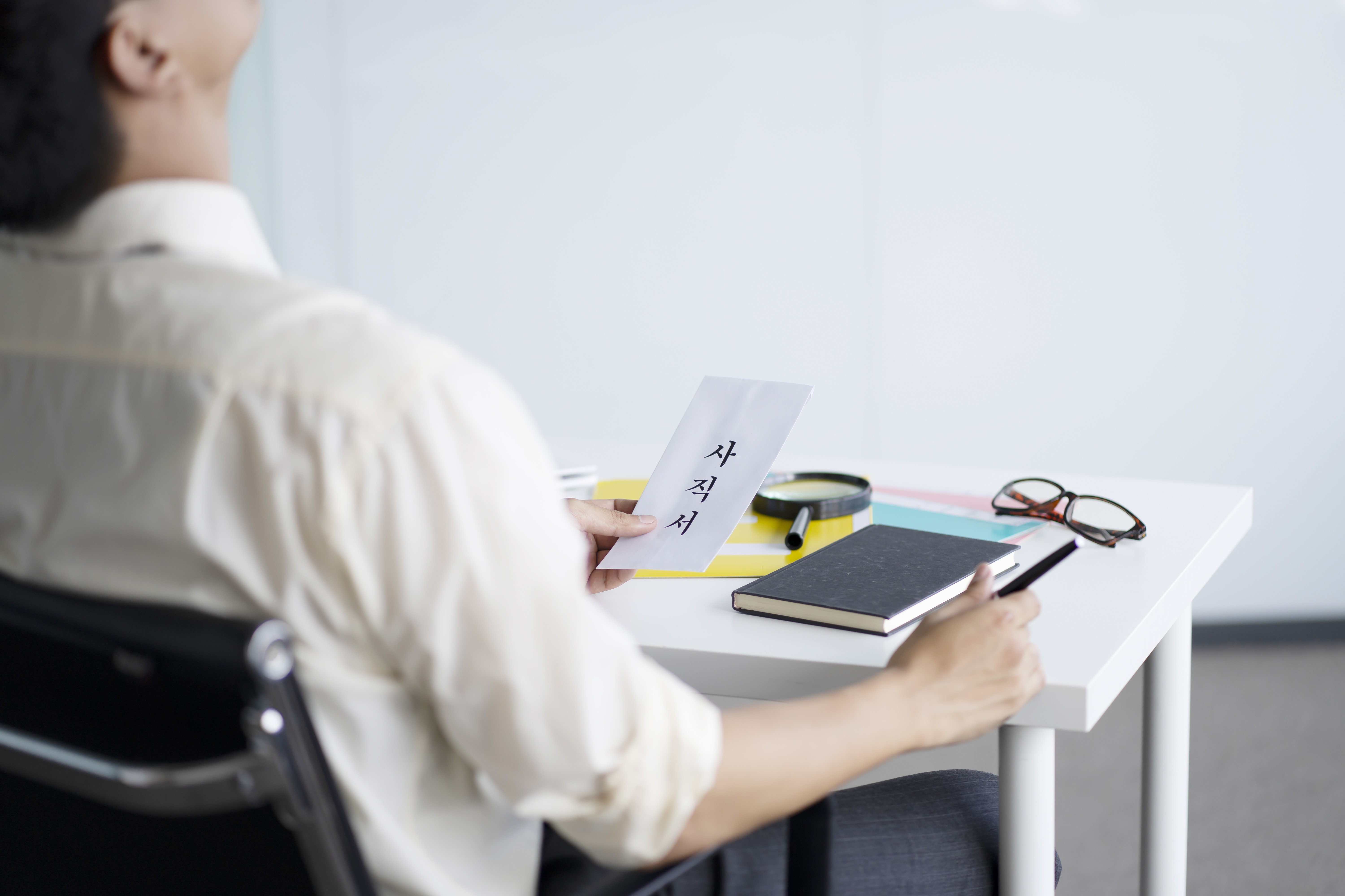 퇴사_후_국민연금2